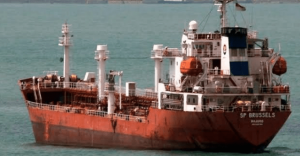 vessel