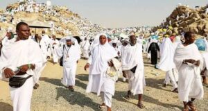 Kwara sets ₦5m initial deposit for 2027 Hajj pilgrims
